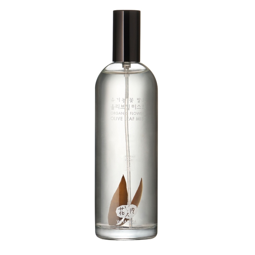 Whamisa - Brume à la feuille d'olivier bio